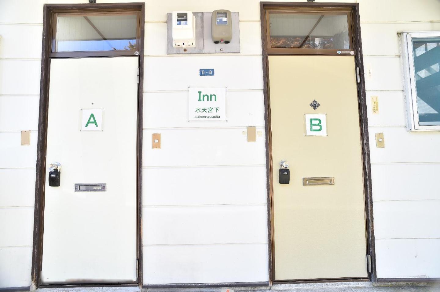 אוטארו Greenheim Suitengushita / Vacation Stay 252 מראה חיצוני תמונה